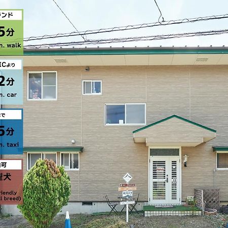 Mtfuji Guest House Kikkake Fujiyoshida Exterior foto